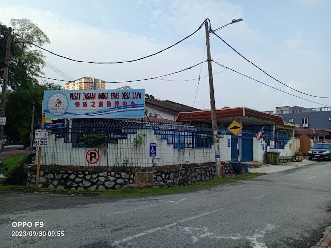 Happy Family Nursing Home (Taman Desa Jaya) (Pusat Jagaan Warga Emas Desa Jaya) 1