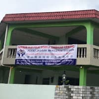 Pusat Jagaan Warga Emas Sherun (BP1) logo